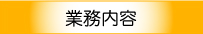 Ɩe